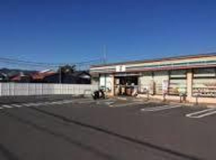 竜田テラスの周辺
