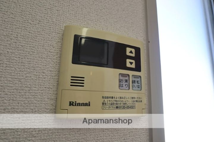 ネオメイベルA.Bのその他画像