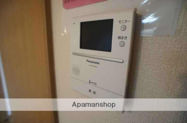 ハイム櫟 (イチ)のその他画像