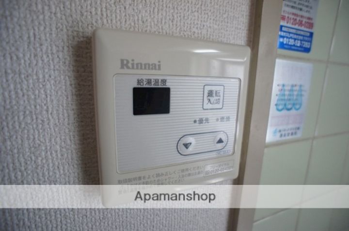 パティオCのその他画像