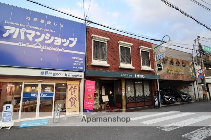 郡山フォンテーヌの周辺