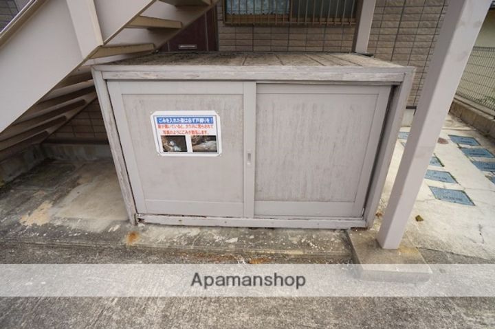 クランツ・ベルクのその他画像