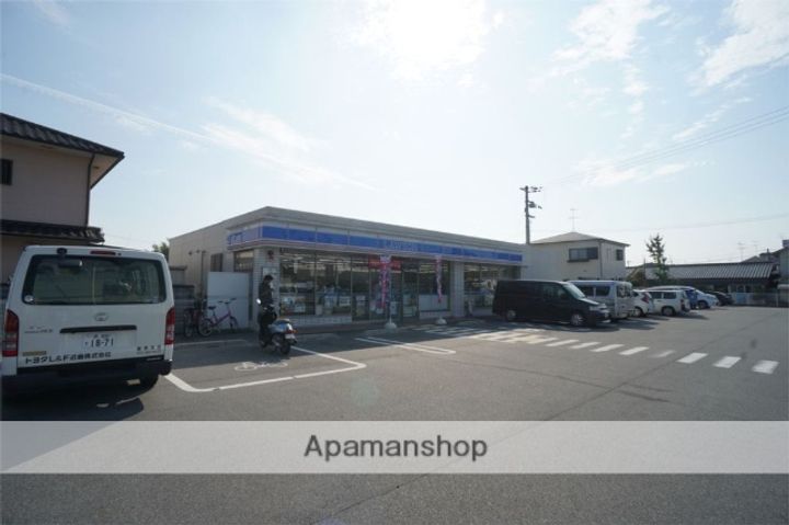 メディオ Aの周辺