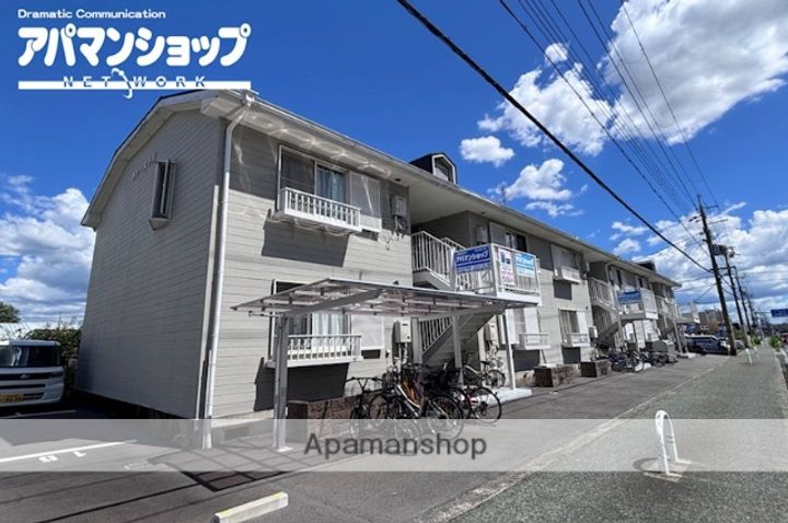 ラシーヌ小川の外観