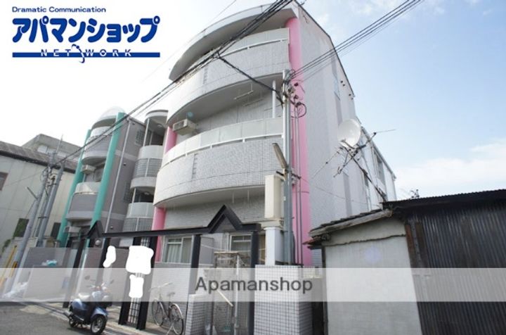 シティパレス柳町PARTIIIの外観