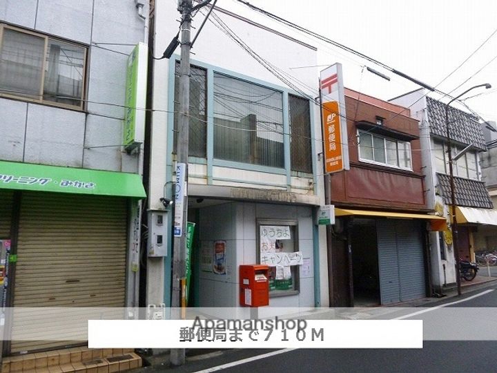 メゾンリィ・エールの周辺