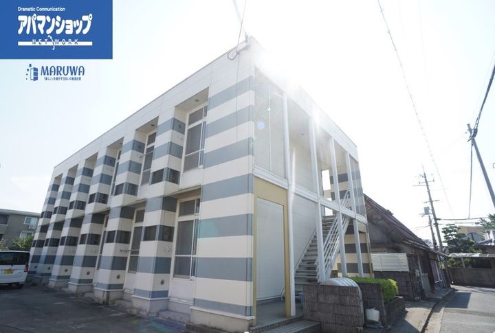 奈良県大和郡山市小泉町の賃貸アパートの外観
