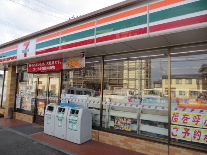 レオパレス大陽参番館101の周辺