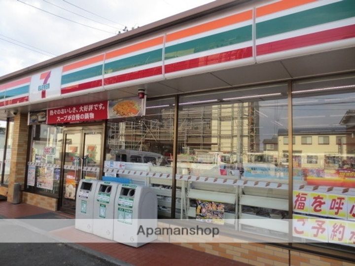 奈良県大和郡山市小泉町東3丁目の賃貸アパートの周辺