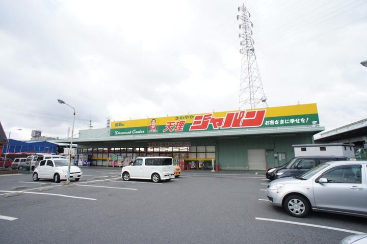 奈良県大和郡山市池沢町の賃貸アパートの周辺