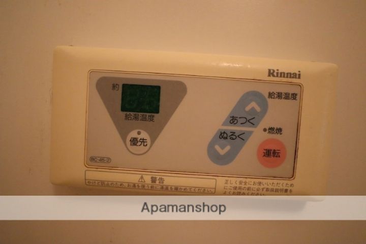 コーポ睦(ムツミ)の内装
