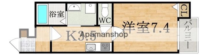 クレアール朝日町の間取り