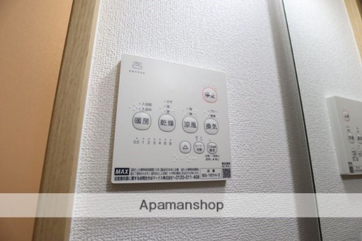 クレアール朝日町のその他画像