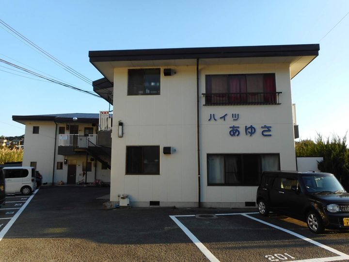ハイツあゆさ201の外観