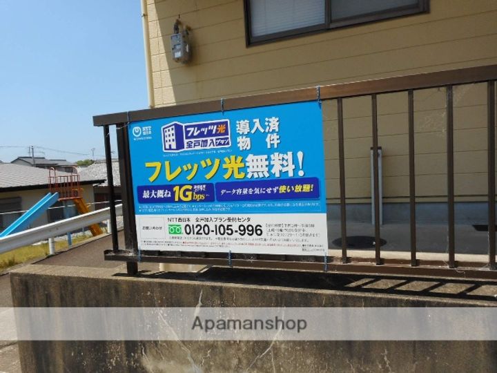 ヴィラ松下の外観