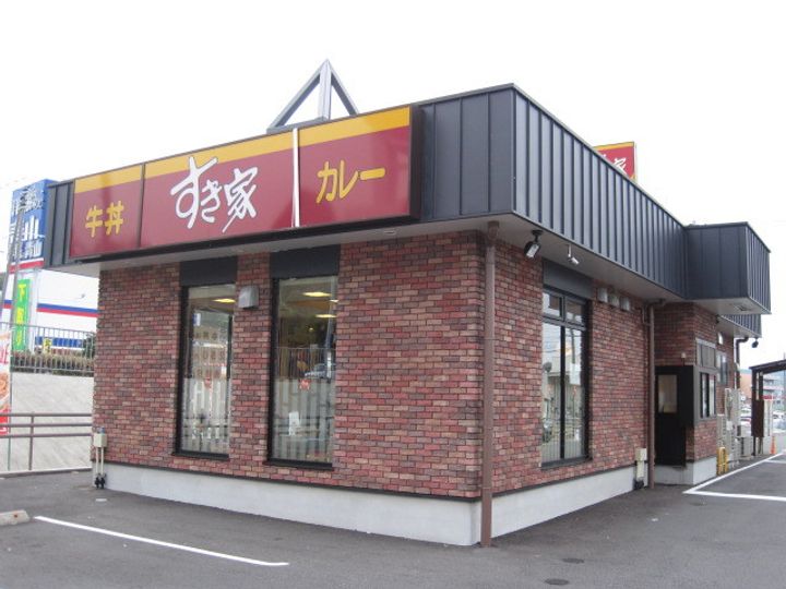 和歌山県田辺市上万呂の賃貸アパートの周辺