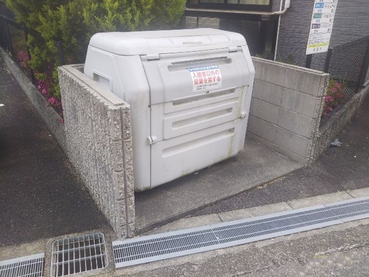 レオパレスMASA202のその他画像