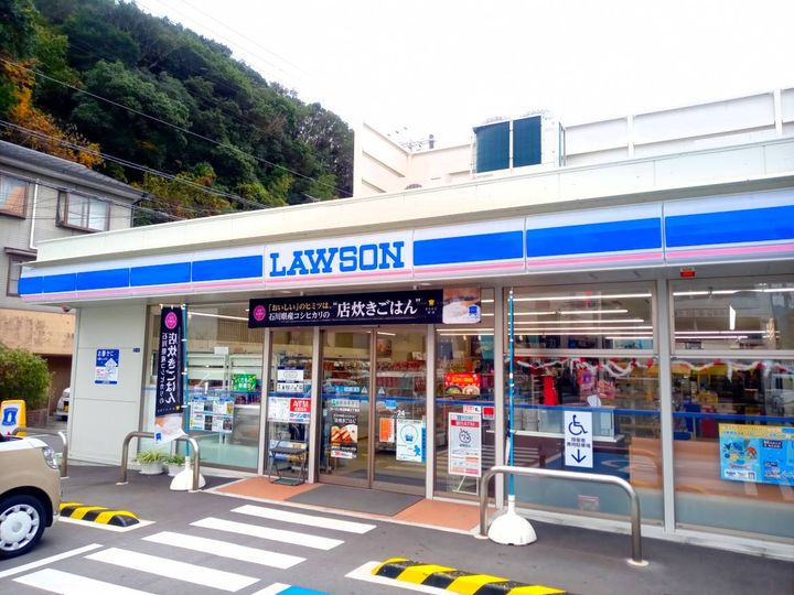 レオパレスMASA202の周辺