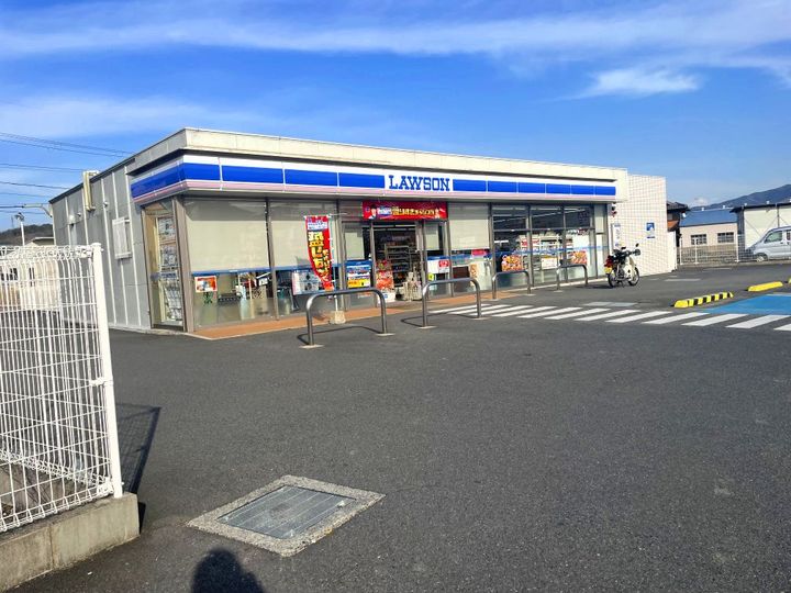 レオパレス紀北204の周辺