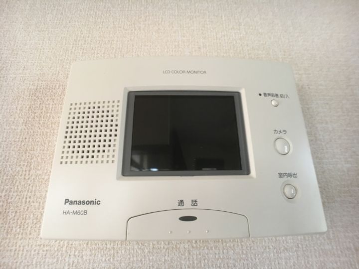 和歌山県橋本市三石台4丁目(一戸建)の賃貸物件戸建てのその他画像