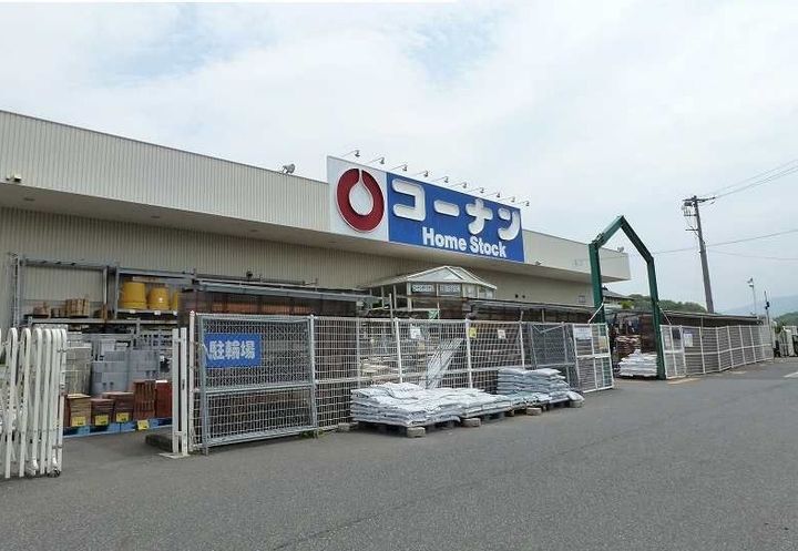 薫る風ハイツ203の周辺