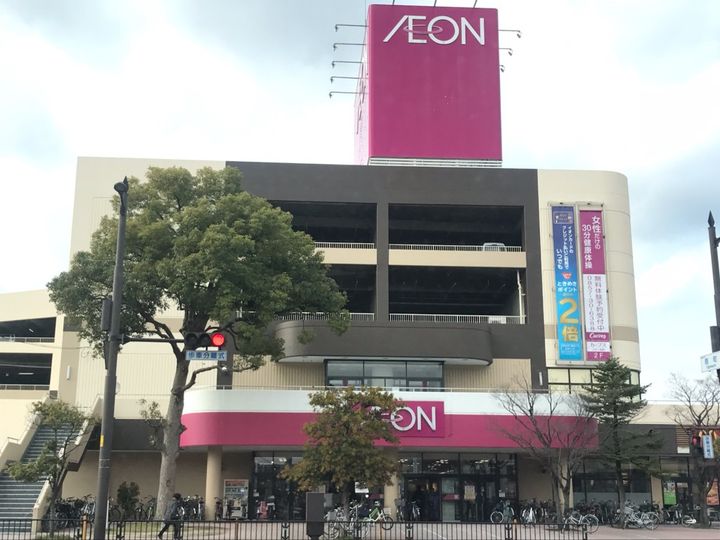 メゾン・ド・アイ302の周辺