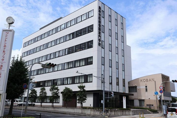 メゾン・ド・アイ302の周辺