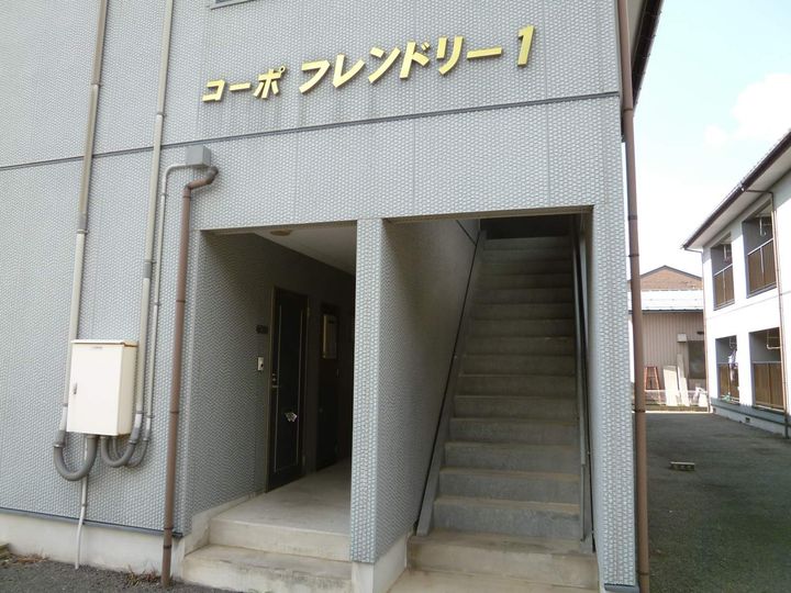 コーポフレンドリーⅠ109のその他画像