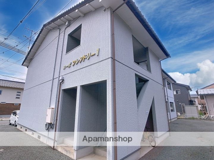 コーポフレンドリーⅠ109の外観