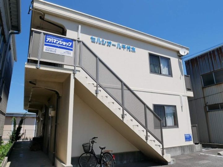 セルシオール千代水の外観