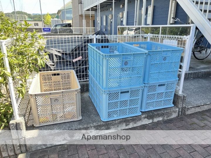 アンダンテ桂木102のその他画像