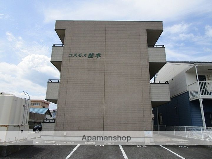 コスモス桂木101の外観