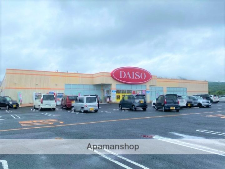 コスモス桂木101の周辺