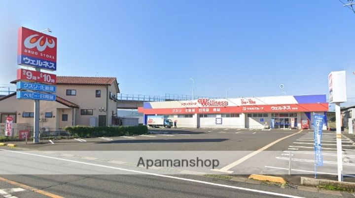 コスモス桂木101の周辺