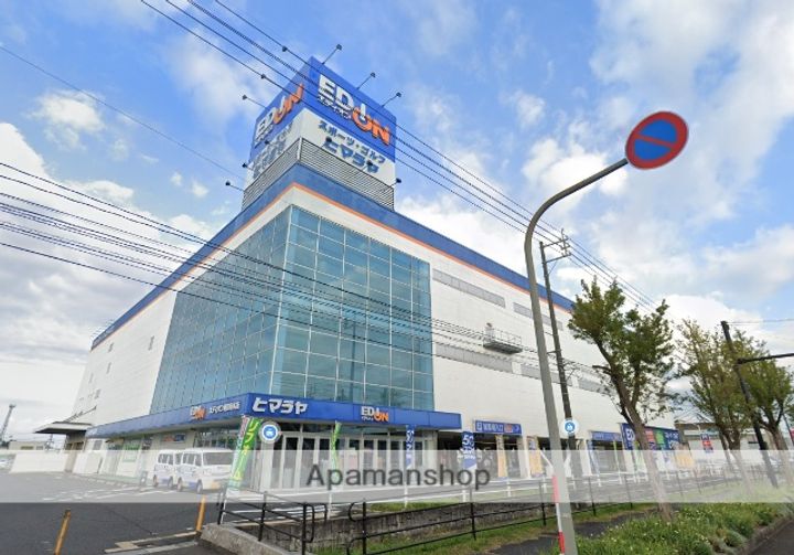 ジョレドーネ62106の周辺