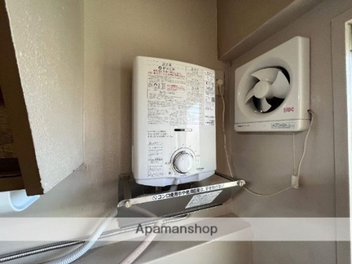 メゾン・ド・ポレールⅡのその他画像