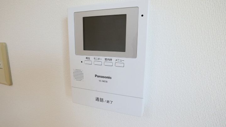 メゾン瀧山GHのその他画像