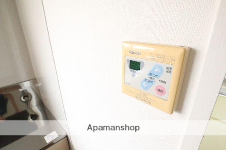メゾンミヨシのその他画像