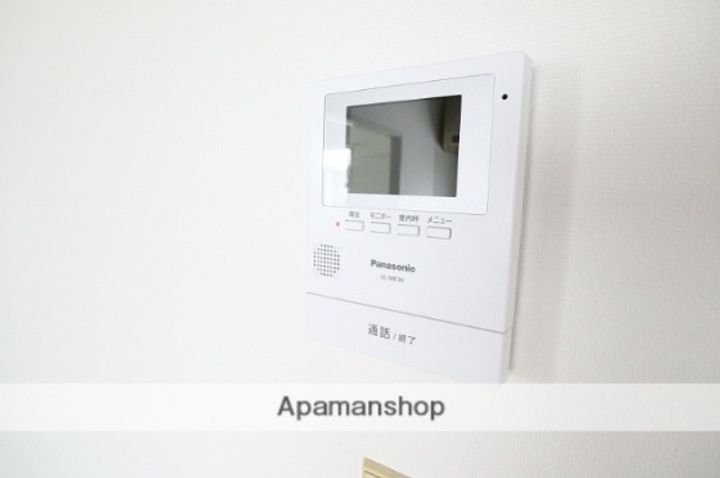 メゾンミヨシのその他画像