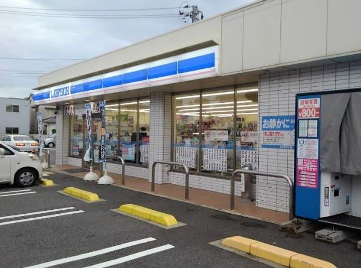 グレースコートⅢの周辺