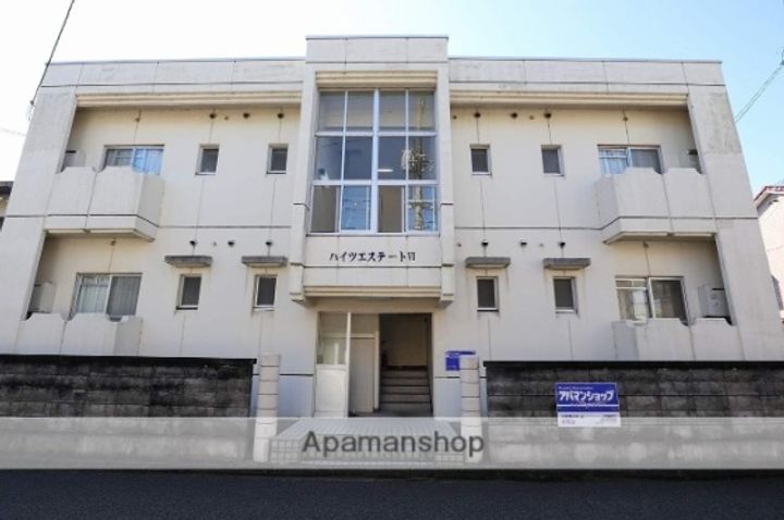 ハイツエステートⅥの外観