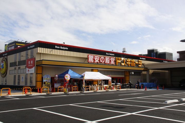 ツインテラスⅧの周辺