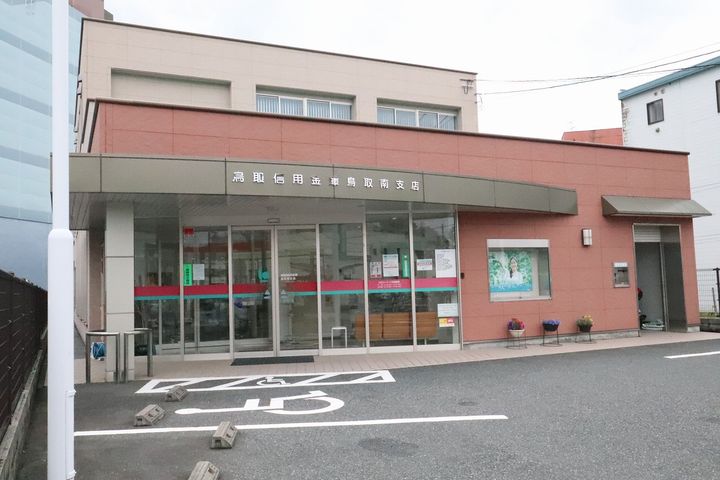 ツインテラスⅧの周辺