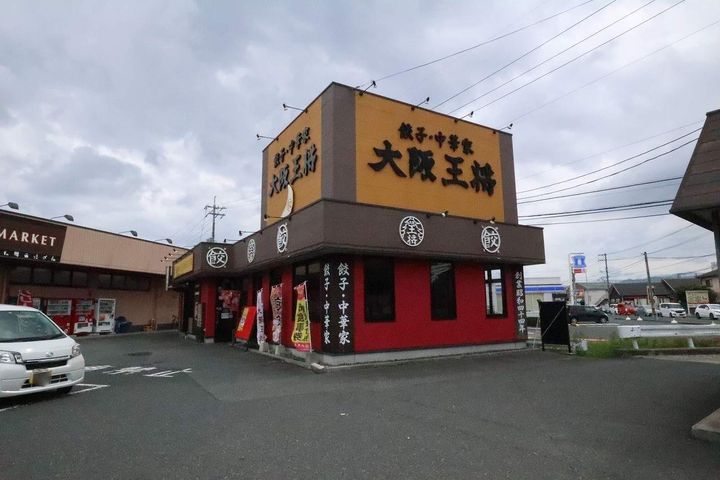 アル・ソーレの周辺