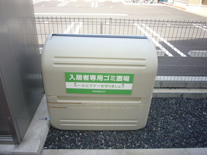 セレッソのその他画像