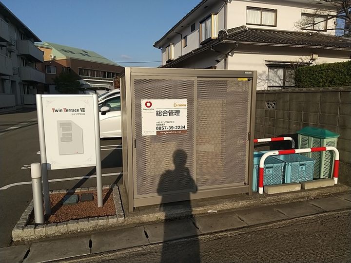 ツインテラスⅧの内装