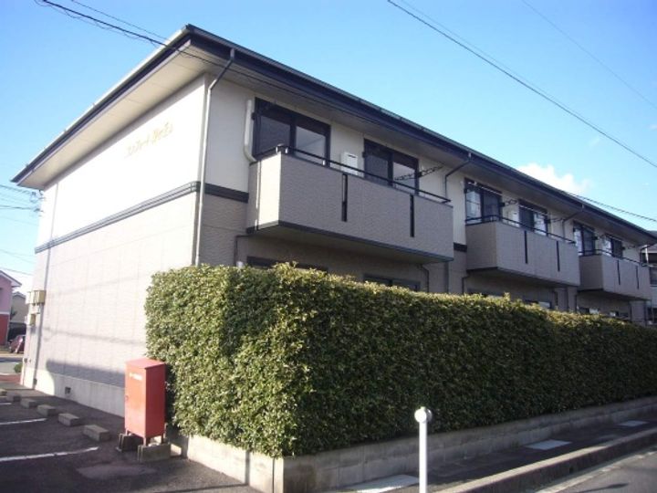 コンフォート緑ヶ丘 A棟の外観