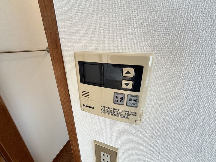 ふそうマンション天神13のその他画像