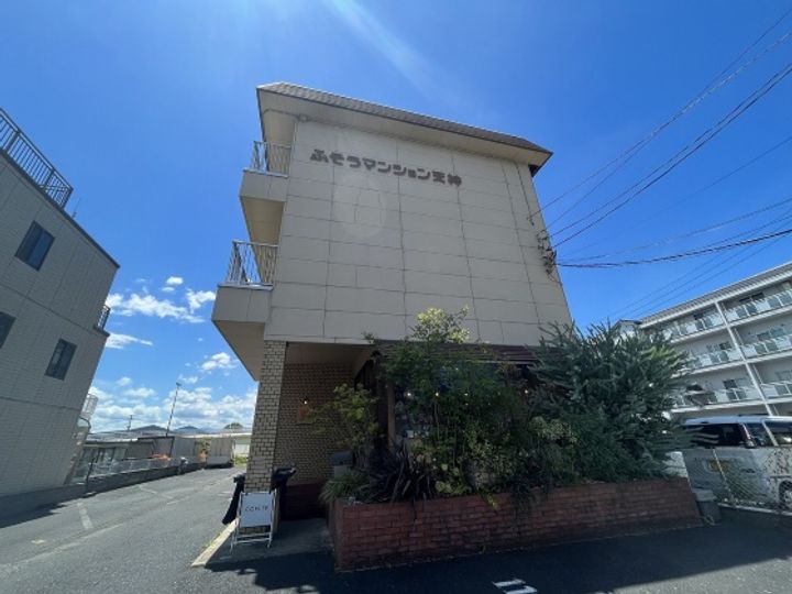 ふそうマンション天神の外観