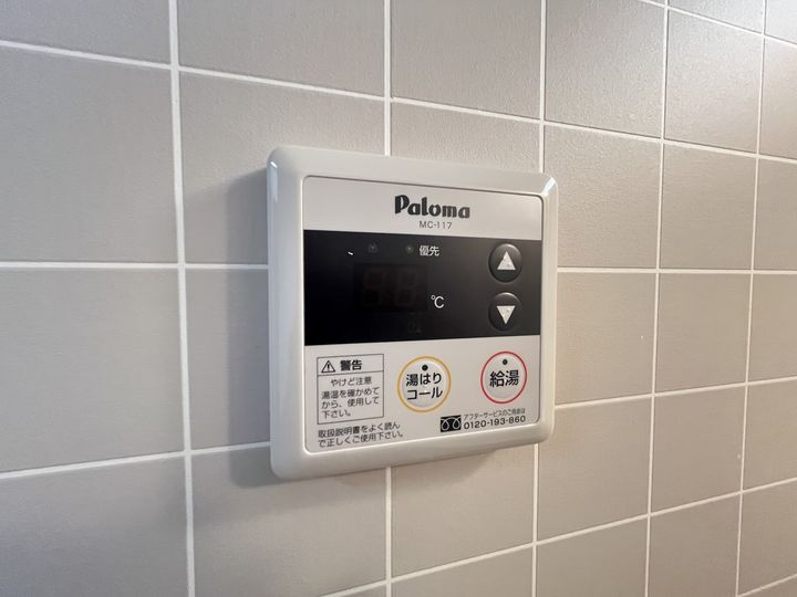 エルダンジュ201の内装